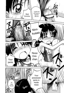 Page 80 of Sentimental/Twelve - preview thumbnail
