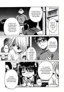 Page 83 of Sentimental/Twelve - preview thumbnail
