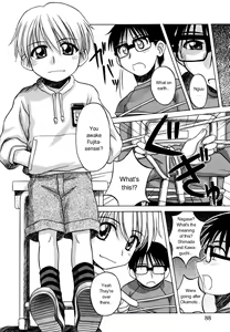 Page 86 of Sentimental/Twelve - preview thumbnail