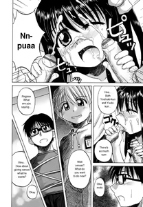 Page 90 of Sentimental/Twelve - preview thumbnail