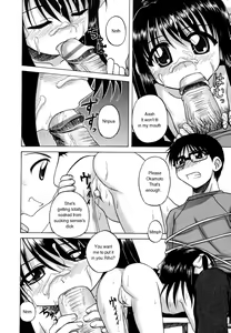 Page 92 of Sentimental/Twelve - preview thumbnail