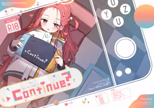 Page 3 of Continue? | 是否继续游戏？ (Blue Archive) [Chinese] [[UZ厨汉化]] - preview thumbnail