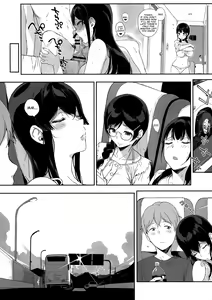 Page 247 of Succubus stayed life - preview thumbnail