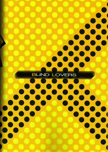 Page 24 of BLIND LOVERS - preview thumbnail