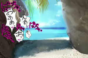 Page 176 of Misenai Kouzu no Netorare CG-shuu + 2 - preview thumbnail