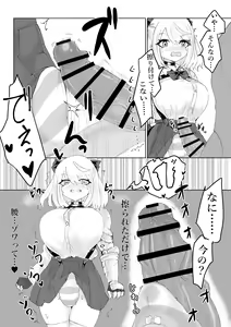 Page 10 of Isekai no Meikyuu. 2 ~Bakunyuu JK no Isekai Life~ - preview thumbnail