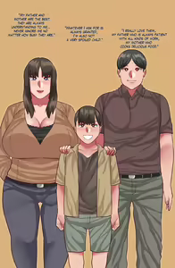 Don't Steal My Grandma — hentai manga cover on Fhentai