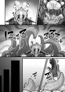 Page 18 of Fukanshou ni Nayamu Mahoutsukai-chan ga Shokushu no Sumu Ana ni Mizukara Ochiru Hanashi - preview thumbnail