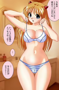 Page 3 of Shin-chan no Onapet - preview thumbnail