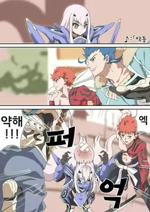 Page 159 of 藤原たつろ FGO 모음 - preview thumbnail