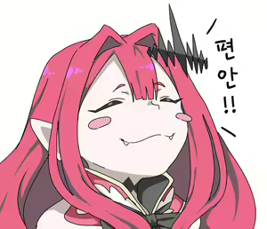 Page 209 of 藤原たつろ FGO 모음 - preview thumbnail