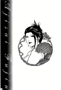 Page 33 of Ajisai fujin Vol.1 - preview thumbnail