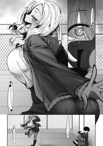 Page 3 of YouCha Sugiru OtaYasa Gal - preview thumbnail