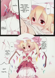 Page 4 of Pedoria! Princess Flandre - preview thumbnail