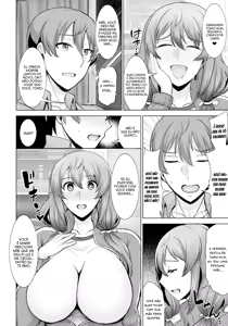 Page 4 of Dame Haha dakedo Suki nanda! - useless mother, but I love her! - preview thumbnail