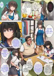 Page 3 of Yume ka Utsutsu ka - Hayakawa Nozomi hen As if in a dream - Hayakawa Nozomi Ver. - preview thumbnail