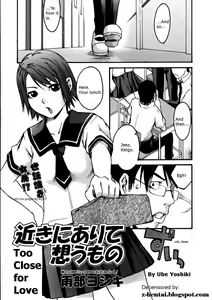 Chikaki ni Arite Omou Mono | Too Close For Love (decensored) — hentai manga cover on Fhentai