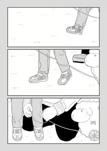 Page 56 of Cool-Dere JK 3 Shitsurakuen Hen - preview thumbnail