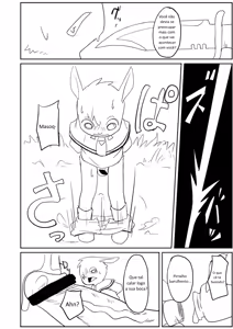 Page 3 of Rakugaki 6 - preview thumbnail