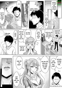 Page 26 of Tsuma ga Midareta Sugata o Boku wa Shiranai - preview thumbnail