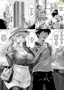 Page 3 of Tsuma ga Midareta Sugata o Boku wa Shiranai - preview thumbnail