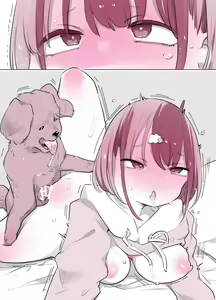 Page 30 of Inukan Nikki ~Otokura Ichigo no Baai~ - preview thumbnail