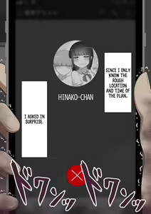 Page 112 of "Kanojo wa Nerawareteiru" ~Tomodachi ga Kanojo o...~ | She Is Being Targeted ~My Friend Took My Girlfriend's...~ - preview thumbnail