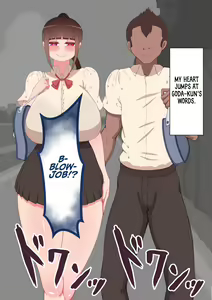 Page 25 of "Kanojo wa Nerawareteiru" ~Tomodachi ga Kanojo o...~ | She Is Being Targeted ~My Friend Took My Girlfriend's...~ - preview thumbnail