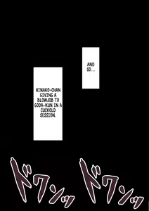 Page 54 of "Kanojo wa Nerawareteiru" ~Tomodachi ga Kanojo o...~ | She Is Being Targeted ~My Friend Took My Girlfriend's...~ - preview thumbnail