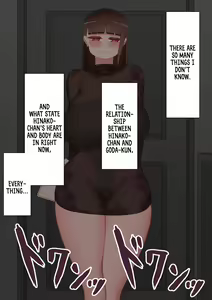 Page 75 of "Kanojo wa Nerawareteiru" ~Tomodachi ga Kanojo o...~ | She Is Being Targeted ~My Friend Took My Girlfriend's...~ - preview thumbnail