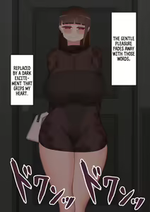 Page 91 of "Kanojo wa Nerawareteiru" ~Tomodachi ga Kanojo o...~ | She Is Being Targeted ~My Friend Took My Girlfriend's...~ - preview thumbnail