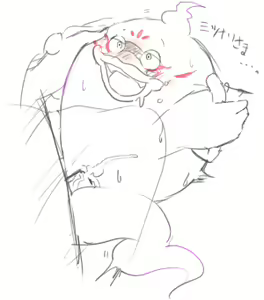 Page 414 of Slippery|Nyororon-zoku Tribe Collection - preview thumbnail