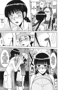 Page 176 of Bokura no Sex (decensored) - preview thumbnail