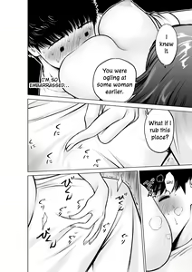 Page 17 of Musuko no Sensei wa Kyonyuu Bijo ♡ | My Son's Teacher is a Well-Endowed Woman ♡ - preview thumbnail