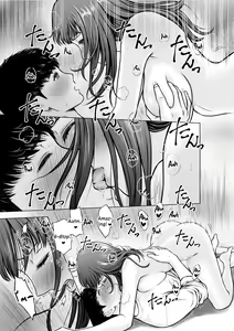 Page 24 of Musuko no Sensei wa Kyonyuu Bijo ♡ | My Son's Teacher is a Well-Endowed Woman ♡ - preview thumbnail