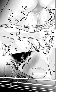 Page 30 of Musuko no Sensei wa Kyonyuu Bijo ♡ | My Son's Teacher is a Well-Endowed Woman ♡ - preview thumbnail