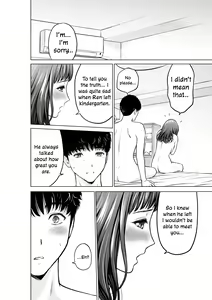 Page 31 of Musuko no Sensei wa Kyonyuu Bijo ♡ | My Son's Teacher is a Well-Endowed Woman ♡ - preview thumbnail