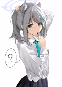 Page 8 of Sensei o Furimukasetai - preview thumbnail