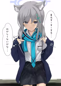 Page 9 of Sensei o Furimukasetai - preview thumbnail