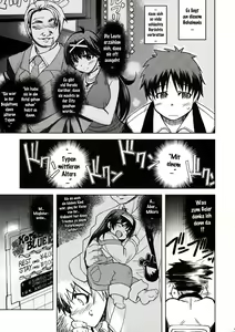 Page 4 of MIXED-REAL - preview thumbnail