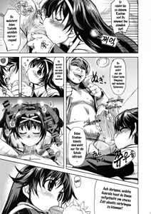 Page 8 of MIXED-REAL - preview thumbnail