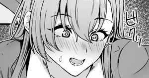 Suzuya — hentai manga cover on Fhentai
