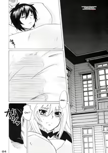 Page 3 of Tsukiumi-tan O-panty Mieteru yo - preview thumbnail