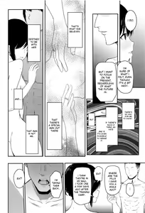 Page 176 of Mitsuha ~Netorare~ 1-9 - preview thumbnail