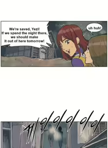 Page 3 of SIBAREN-Emko（File 8-11） - preview thumbnail