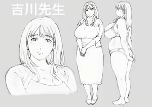 Page 422 of Oltlo Twitter - preview thumbnail