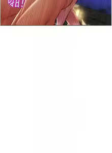 Page 810 of Bad Guy - preview thumbnail