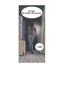 Page 3 of 【High Resolution】SIBAREN-Emko（File 8-11） - preview thumbnail