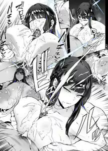 Page 3 of Saori - preview thumbnail