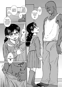 Page 3 of Boys Be Cool - preview thumbnail